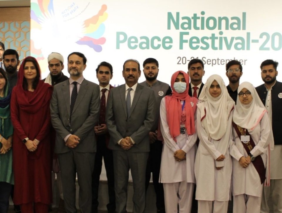 NACTA held the National Peace Festival 2023